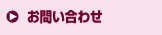 䤤碌